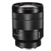 Sony Vario-Tessar T* FE 24-70mm f/4 ZA OSS Lens